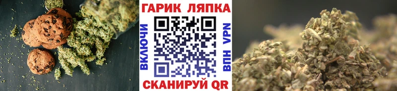 блэк спрут ссылки  Калтан  Cannafood марихуана  как найти закладки 