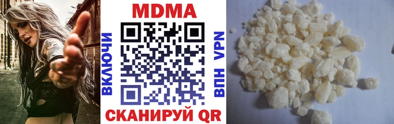 mega   Калтан  МДМА молли 