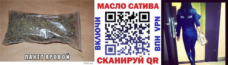 гидра ССЫЛКА  Калтан  ТГК жижа 